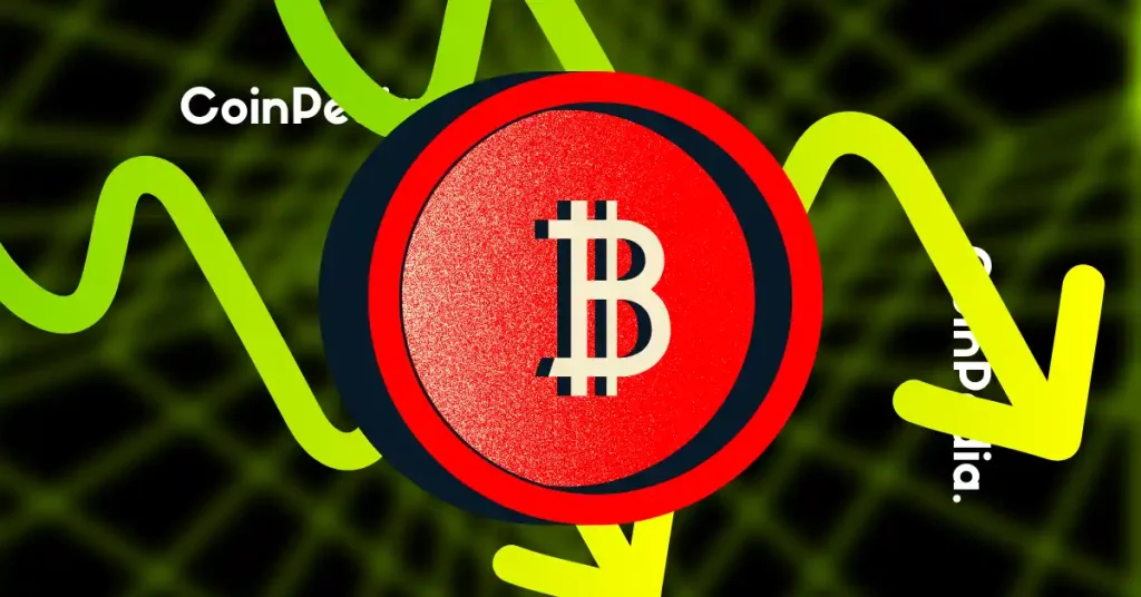 Bitcoin Selloff Alert: Galaxy Digital Triggers Panic With $9.5B BTC Moves